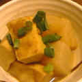 バンゴ：絶品☆高野豆腐と蒟蒻の旨カレー煮と焼きお揚げのサラダ♪