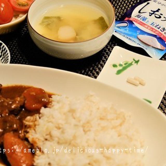 女性のお悩み解消！むくみ、高血圧・高血糖