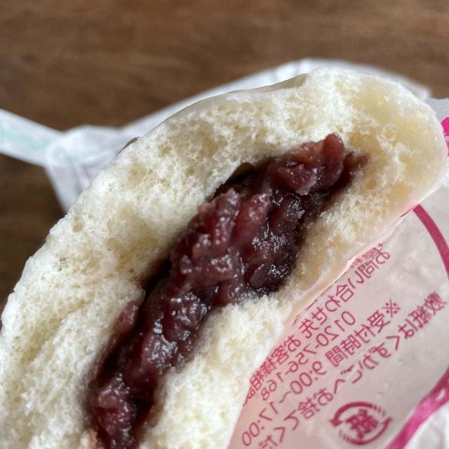 今季初の「あんまん」を食べて、秋を感じた瞬間