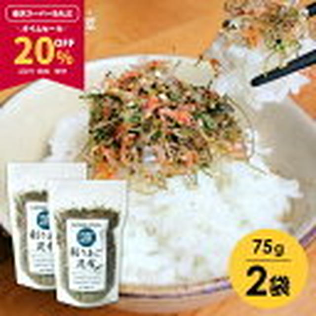 6日18時～旨いかソーメン わかめせんべい 焼あじ アーモンド小魚 超目玉リスト他