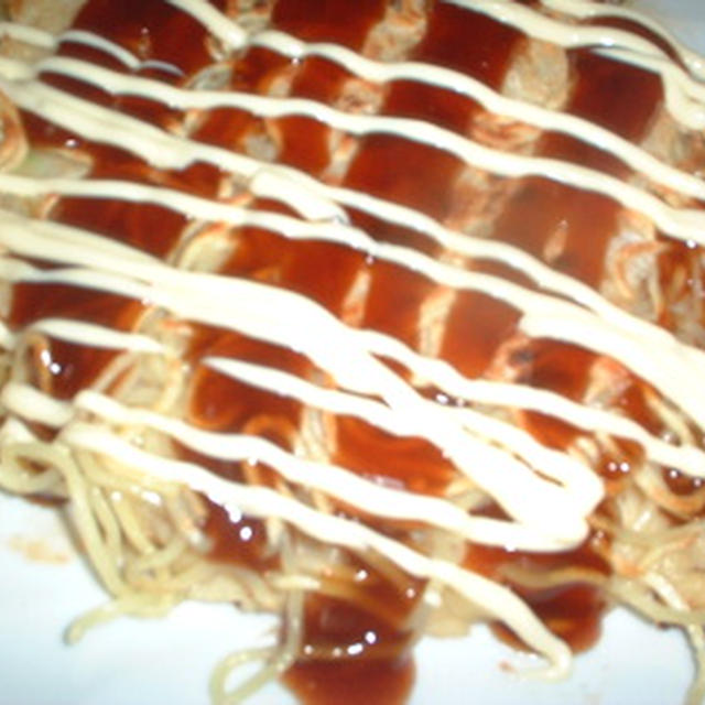 モダン焼き