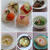 今月（2015年3月）の料理教室メニューは和テイストを感じる洋食です！