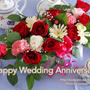 Wedding Anniversary！