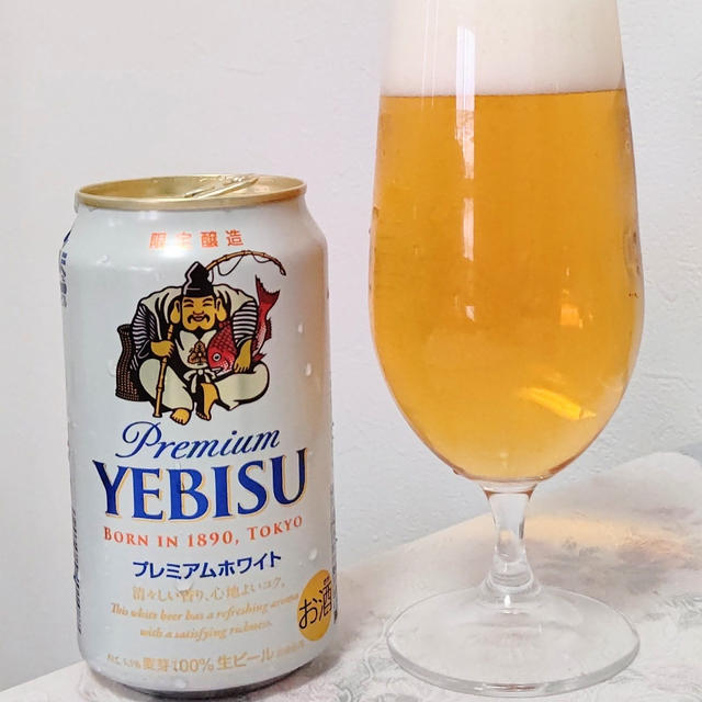 ☆ビール、白と黒：プレミアムホワイトとThe Black☆