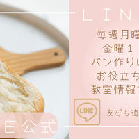 不調をそのままにしない！病気になってからじゃ遅いよ