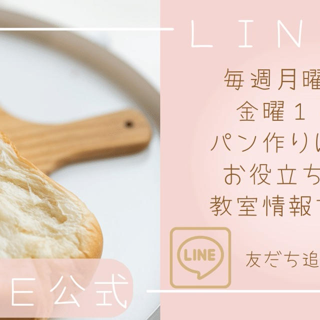 不調をそのままにしない！病気になってからじゃ遅いよ