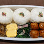 今日のお弁当　第1706号　〜ミートボールのお弁当〜