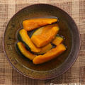 【農家のレシピ】かぼちゃのあっさり煮＆鏡開きの固くなったお餅で「お餅レシピ集」