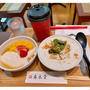 春水堂「台湾モーニング」♪全国6店舗（渋谷・心斎橋・天神・博多・広島・横浜）で実施中！