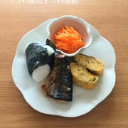 有り合わせのワンプレートランチ