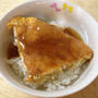 天津飯