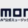何に替えようか悩む