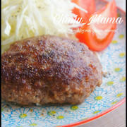 簡単【切る物なし！】ソース不要/出汁が染み込む♡白だしハンバーグ