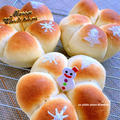 クルミぎっしり クリスマスのちぎりパン by nyamoさん