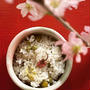 ＜レシピ＞春らしい桜風味の豆ごはん