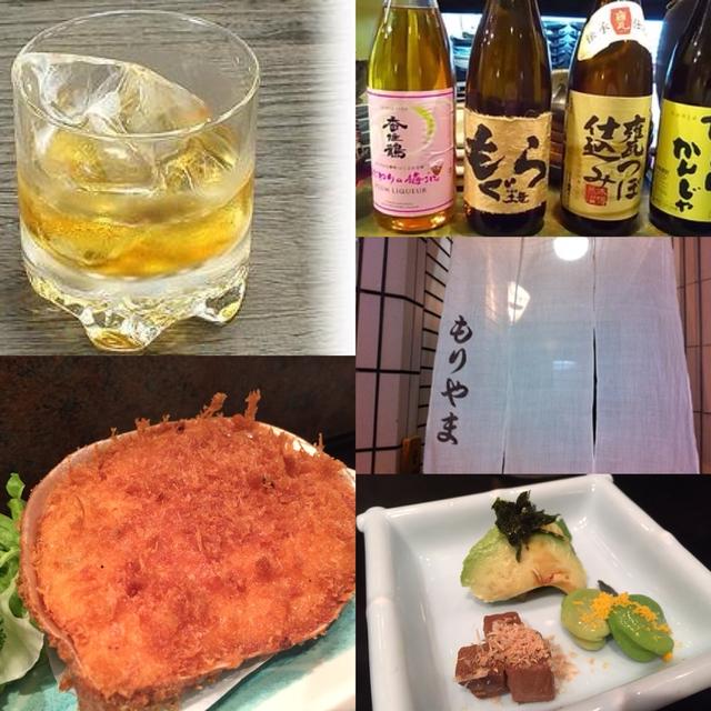 貴重な時間