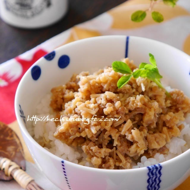 我が家の定番入り『シャキトロ✿えのきたっぷり鶏そぼろ』、今年のクリスマス飾り。