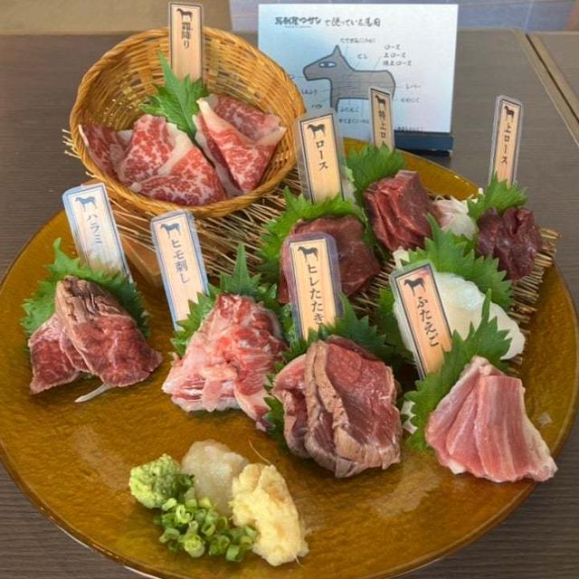 熊本直送、馬肉の希少部位を味わえる馬刺屋マサシ 浅草店