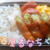 オクラが美味しい！オクラ肉巻き弁当♪