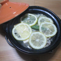 爽やか～♪ レモン香る☆シャンタンレモン鍋