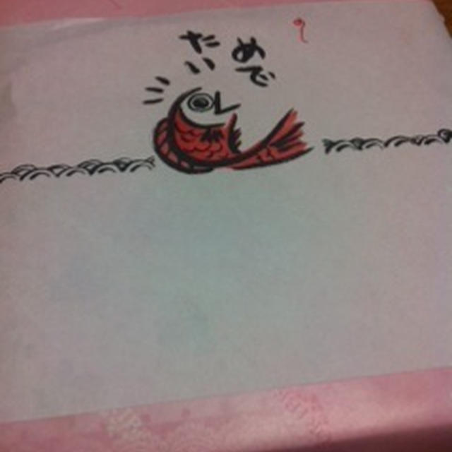 おかげさまで2周年を迎えました