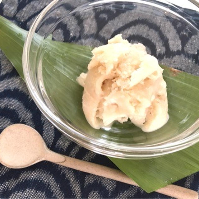 【給食人気メニュー】濃厚もっちりで美味しい♡お野菜ヘルシーアイス～（卵・牛乳アレルギーOK）