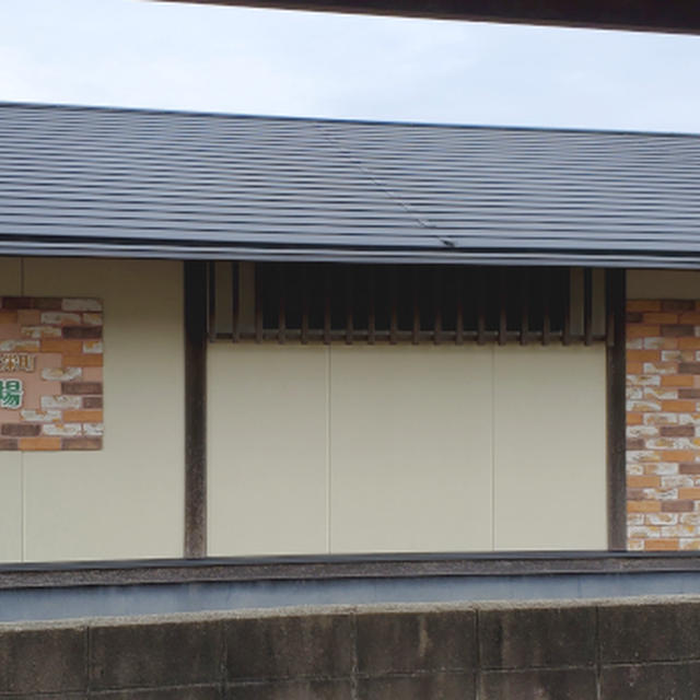 コナンに会える北栄町出会いの広場