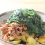 【　簡単おいしい＊じゃがいもと豚肉炒めの和風あんかけ　】