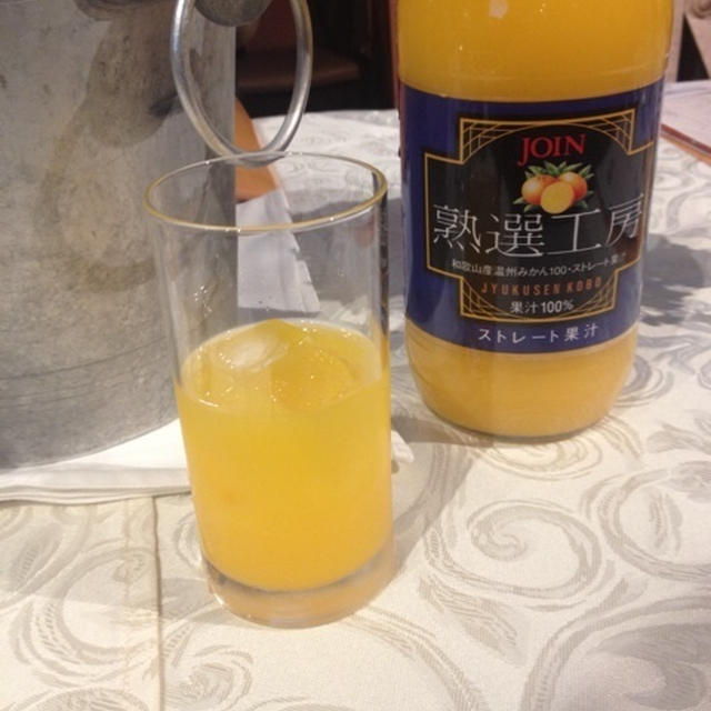 おいしい！健康わかやま ココカラ。和歌山機能性フォーラム＆パーティ