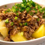【創作料理】煮込まない肉じゃが～むしに振り回されて～【簡単レシピ】