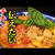 チキンラーメンアレンジ！イタリアン風レシピ