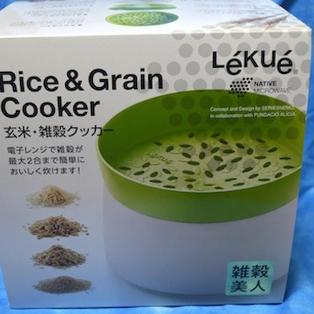 ルクエ 雑穀クッカーで蕎麦の実（そば米）を炊きました いろいろな料理に使えます