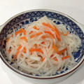 大根とにんじんのなます