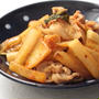 大根は炒めておいしい！大根と豚肉のキムチ炒めの超簡単作り方。大根消費におすすめ！