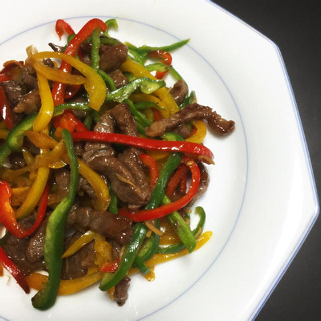 カラフル青椒肉絲