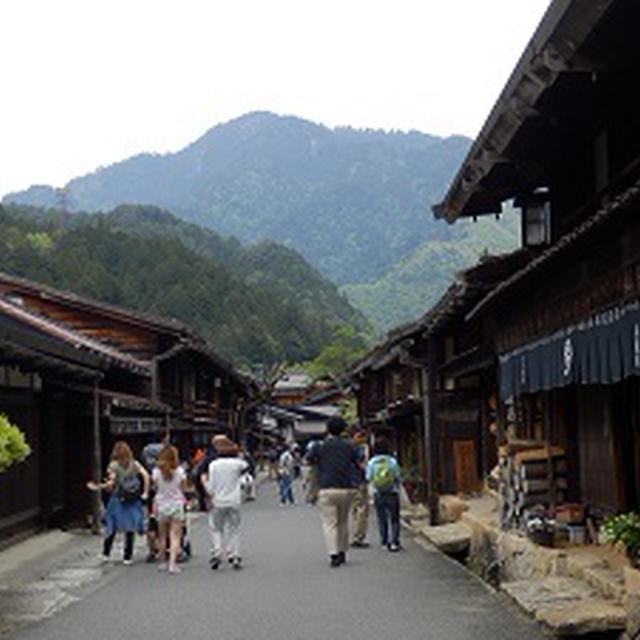 妻籠宿　福井～岐阜の旅番外編　2016/5/12（木）