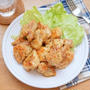 混ぜて焼くだけ！冷めても美味しいハニーマスタードチキン-簡単＊時短＊節約