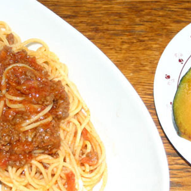 スパゲティミートソースとかぼちゃのソテー