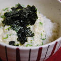 ３６５日野菜レシピNo.２１３「オクラと豆腐のとろろ丼」