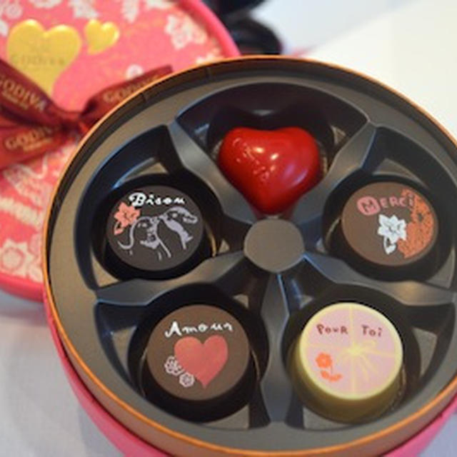 玉川高島屋S・Cのバレンタインデー　チョコレートパーティー2014　