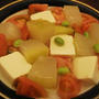 新豆腐百珍　百四十六珍　【豆腐と冬瓜、トマトの水晶餡】