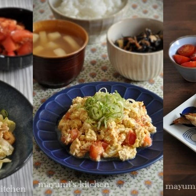 もみこむだけの作りおきをフル活用した、今週のお弁当とおうちごはん。