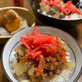 朝ごはんは牛丼です〜♡