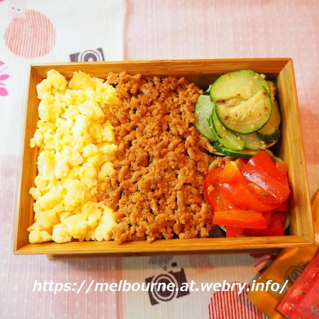 二色ごはんのお弁当 ＆ 咲いた咲いた♪