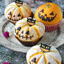 ハロウィンチーズあんぱんが動画になりました！