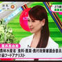 フジテレビ「ノンストップ！」生出演でした。食品ロスについて