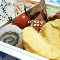 カツレツ☆牛蒡サラダ・・お弁当♪