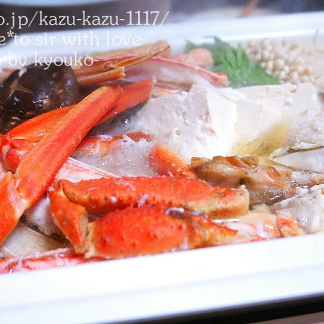 夜カフェ☆ブルーノでカニ鍋