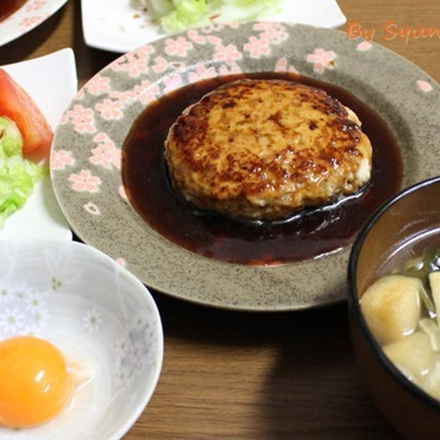 豆腐入りでふわふわ『鶏つくねハンバーグ』～多めに作って、お弁当のおかずや鶏団子鍋にどうぞ～