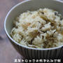 高菜とじゃこの炊き込みご飯